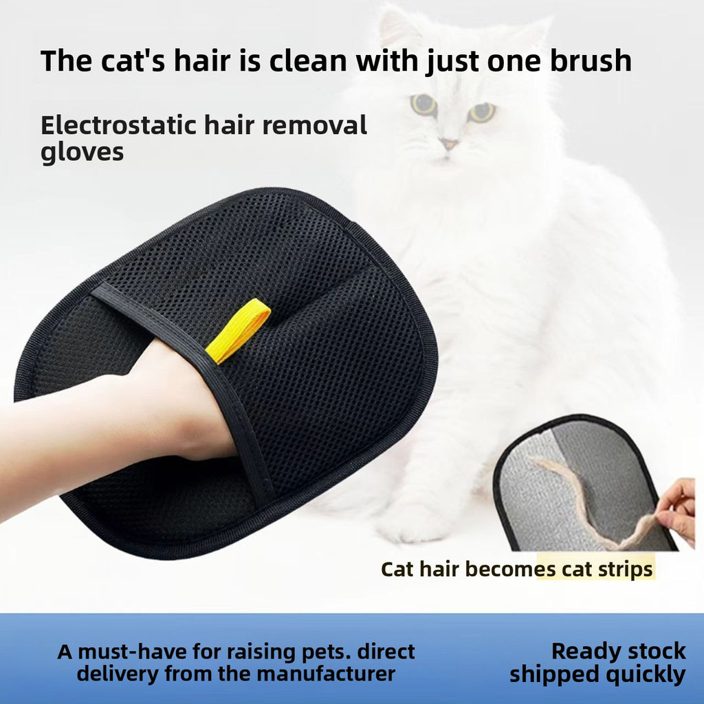 Pet Electrostatic Hair Removal Gloves Household Sofa Clothes Brush Two-Way Lint Gloves Hair Cleaning Brush